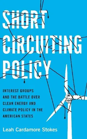 Short Circuiting Policy
