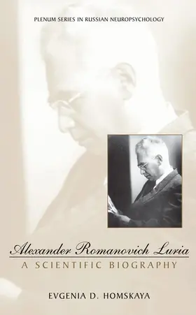 Alexander Romanovich Luria