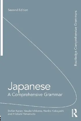 Japanese