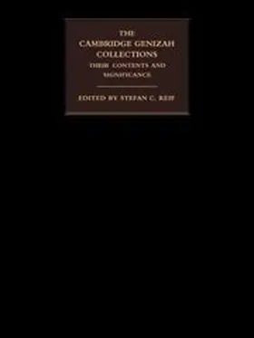 The Cambridge Genizah Collections