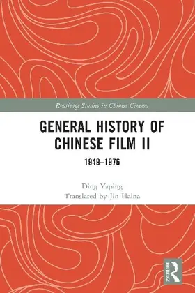 General History of Chinese Film II