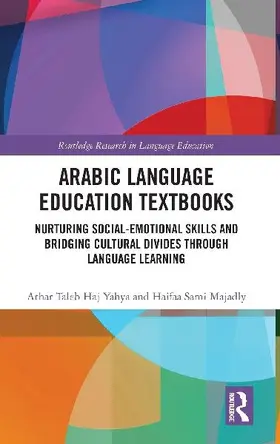 Arabic Language Education Textbooks