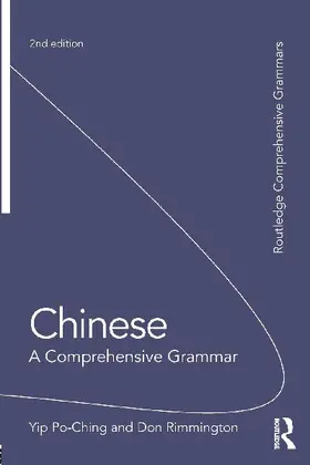 Chinese