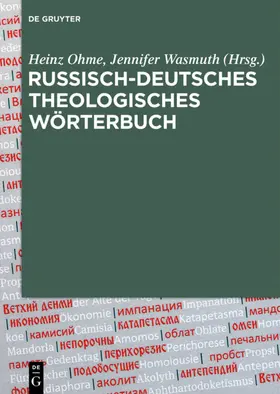 Russisch-Deutsches Theologisches Wörterbuch  (RDThW)
