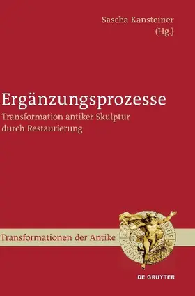Ergänzungsprozesse