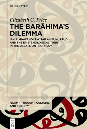 The Barahima’s Dilemma