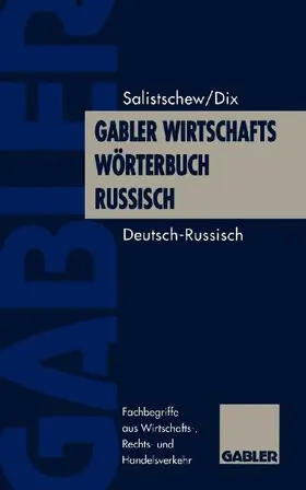 Gabler Wirtschaftswörterbuch Russisch