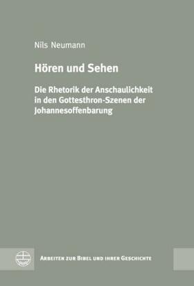 Hören und Sehen