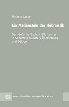 Ein Meilenstein der Hebraistik