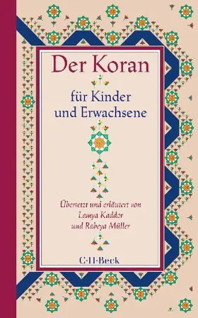 Der Koran für Kinder und Erwachsene
