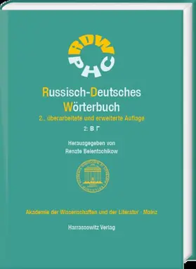 Russisch-Deutsches Wörterbuch (RDW)