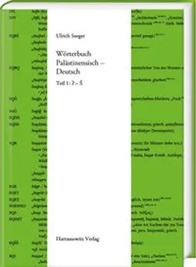 Wörterbuch Palästinensisch - Deutsch