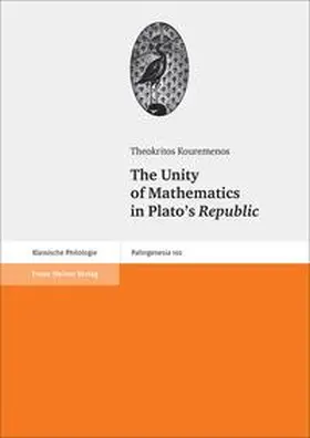 The Unity of Mathematics in Plato's "Republic"