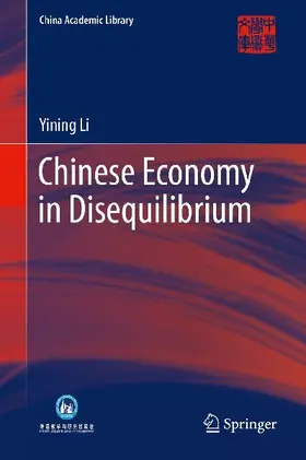 Chinese Economy in Disequilibrium