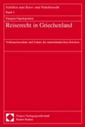 Reiserecht in Griechenland