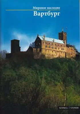 Eisenach