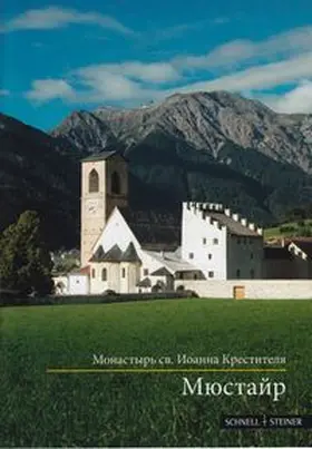 Müstair