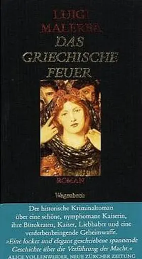 Das Griechische Feuer
