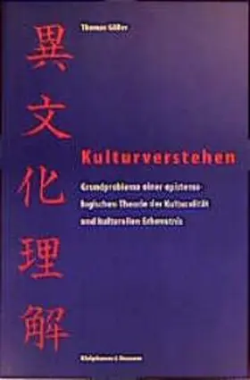Kulturverstehen