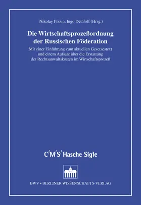 Die Wirtschaftsprozessordnung der Russischen Förderation