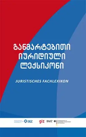 Juristisches Fachlexikon