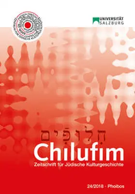 Chilufim 24, 2018