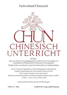 CHUN — Chinesisch-Unterricht