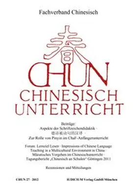 Chun. Chinesischunterricht / Chun - Chinesisch-Unterricht