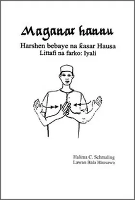 Maganar hannu 1