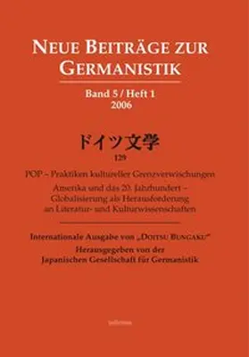 Internationale Ausgabe von "Doitsu Bungaku" 2006