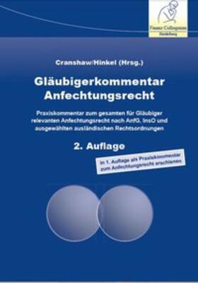 Gläubigerkommentar zum Anfechtungsrecht, 2. Auflage