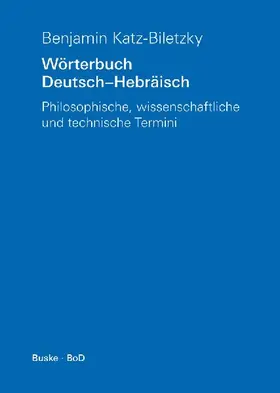 Wörterbuch Deutsch-Hebräisch