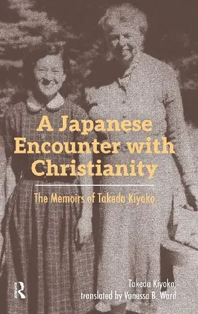 A Japanese Encounter with Christianity