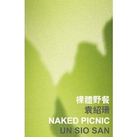 Naked Picnic
