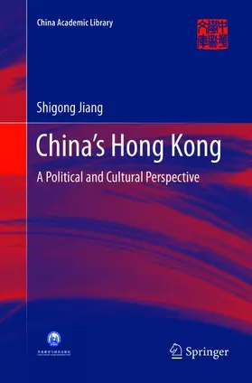 China's Hong Kong