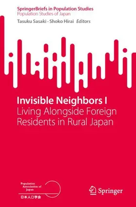 Invisible Neighbors I