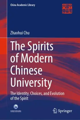 The Spirits of Modern Chinese University