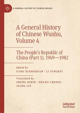 A General History of Chinese Wushu, Volume 4