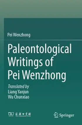 Paleontological Writings of Pei Wenzhong