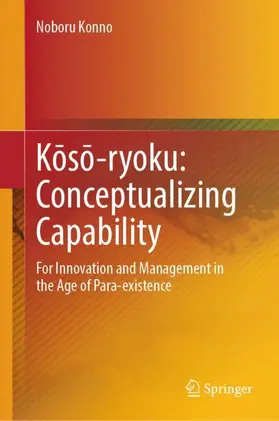 K¿s¿-ryoku: Conceptualizing Capability