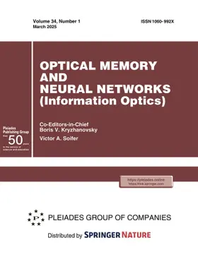 Optical Memory and Neural Networks
