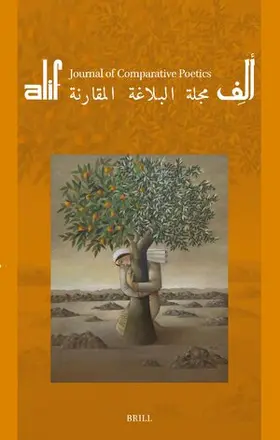 Alif: Journal of Comparative Poetics