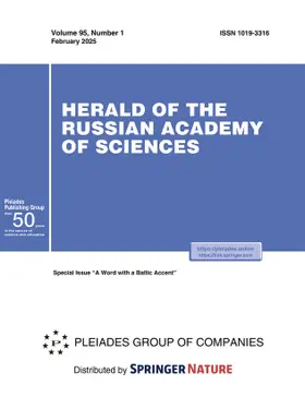 Herald of the Russian Academy of Sciences
