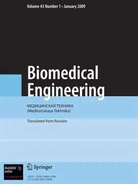 Biomedical Engineering