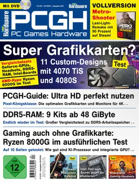 PCGH
