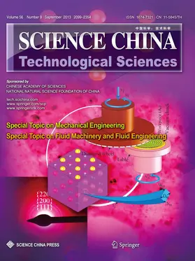 Science China Technological Sciences