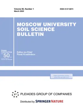 Moscow University Soil Science Bulletin