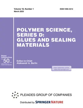 Polymer Science, Series D