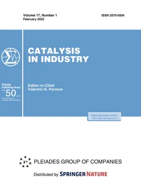 Catalysis in Industry