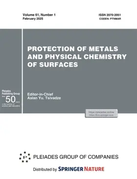 Protection of Metals and Physical Chemistry of Surfaces